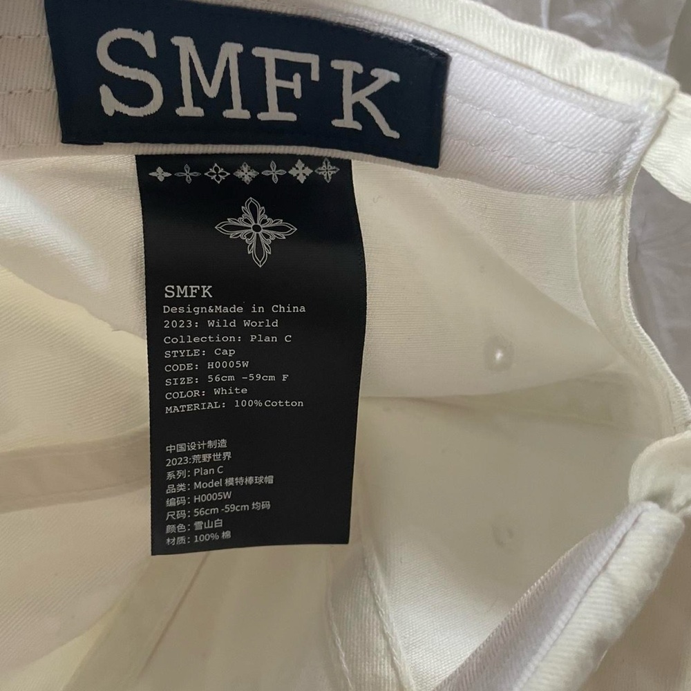 🤍 SMFK • Model White Baseball Hat w navy embroidery - Picture 14 of 14